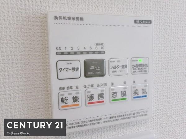 稲沢祖父江祖父江24-1期　3号棟　全4棟