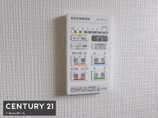 江南市高屋町御日塚第2　2号棟　全2棟