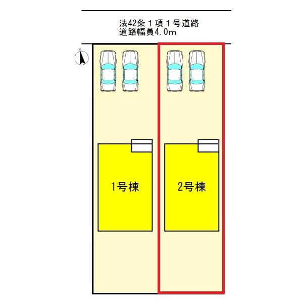 江南市高屋町御日塚第2　2号棟　全2棟