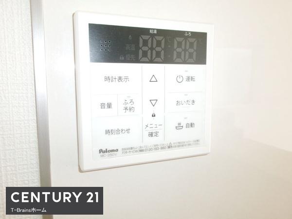 江南市高屋町御日塚第2　2号棟　全2棟