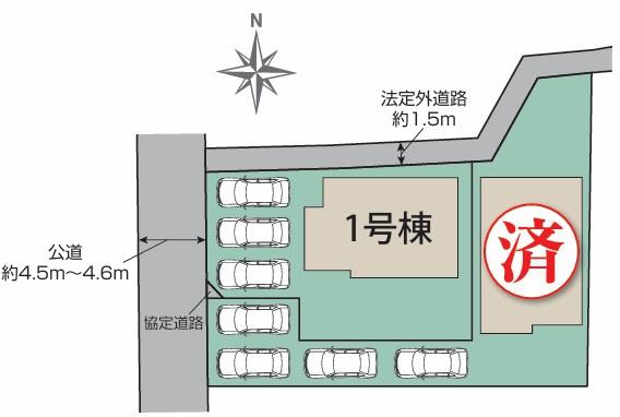 一宮市祐久　1号棟　全2棟