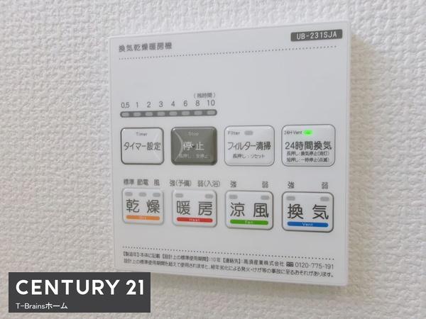 一宮市祐久　1号棟　全2棟