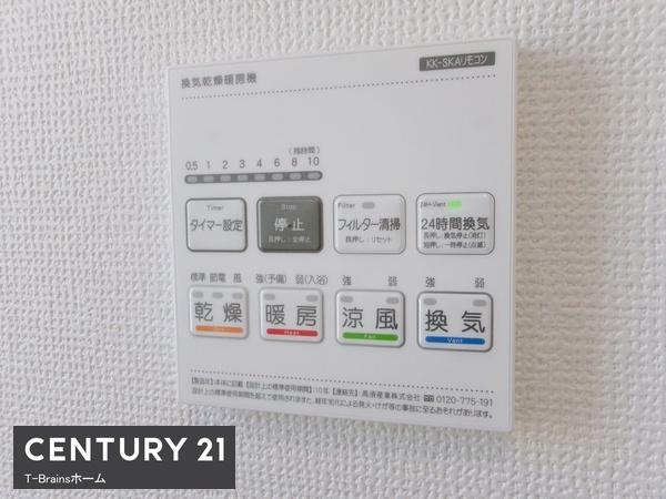 北名古屋市片場白山　A号棟　全2棟