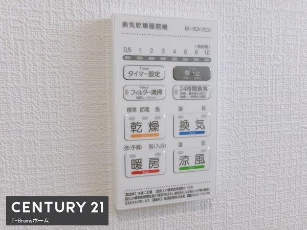 一宮市多加木第12　1号棟　全3棟