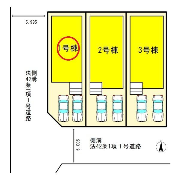 一宮市多加木第12　1号棟　全3棟
