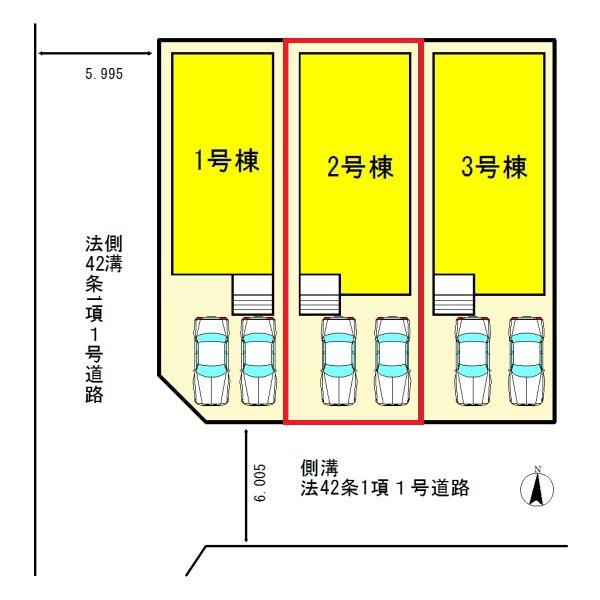 一宮市多加木第12　2号棟　全3棟