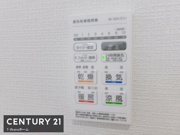 一宮市多加木第12　2号棟　全3棟