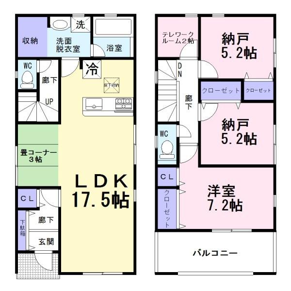 一宮市多加木第12　3号棟　全3棟
