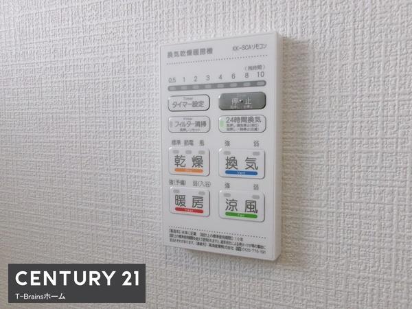 一宮市多加木第12　3号棟　全3棟