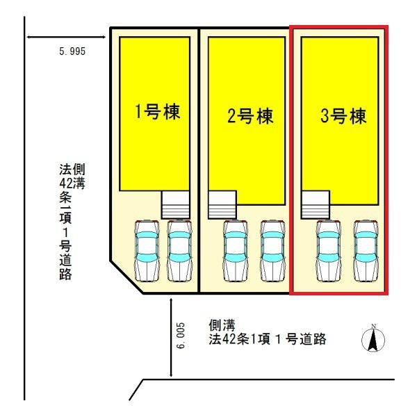 一宮市多加木第12　3号棟　全3棟