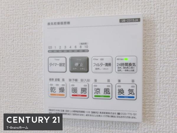 一宮市伝法寺三丁目　2号棟　全2棟