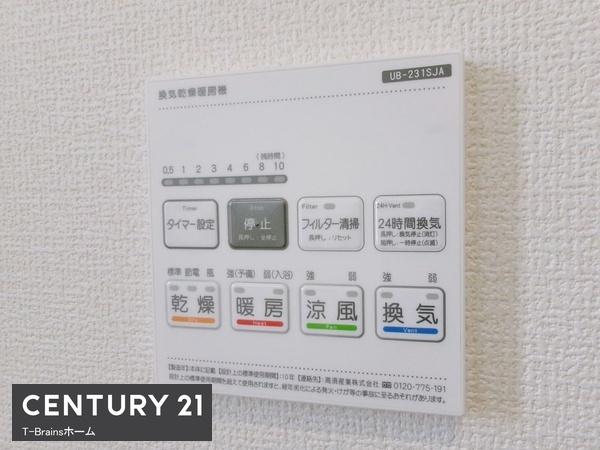 江南市古知野東小学校前　1号棟　全3棟