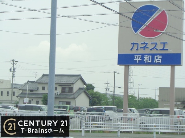 稲沢市平和町横池本田の新築一戸建(カネスエ平和店)