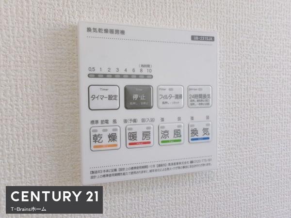 江南市小脇町小脇の新築一戸建(その他)