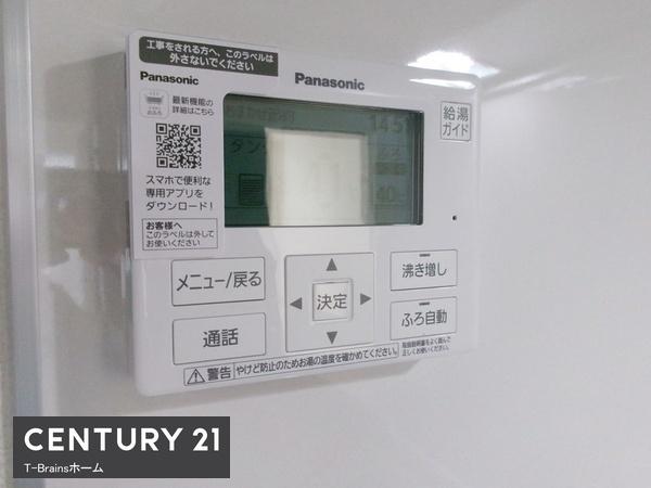 江南市小脇町小脇の新築一戸建(その他)