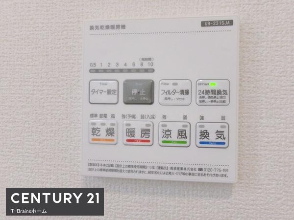 一宮市浅井町前野字薬師前の新築一戸建