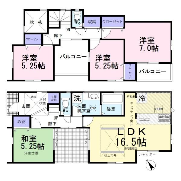 江南市村久野町寺東　1号棟　全3棟