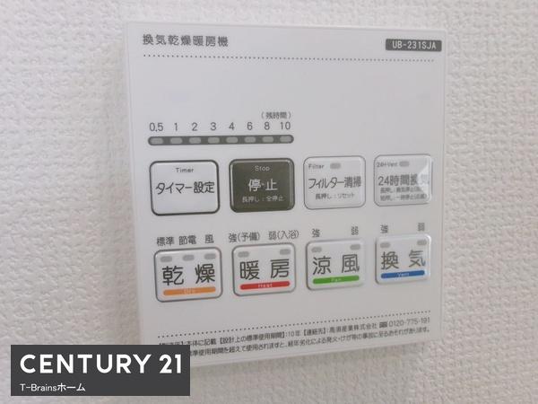 江南市村久野町寺東　2号棟　全3棟