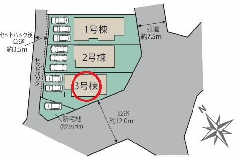 江南市村久野町寺東　3号棟　全3棟