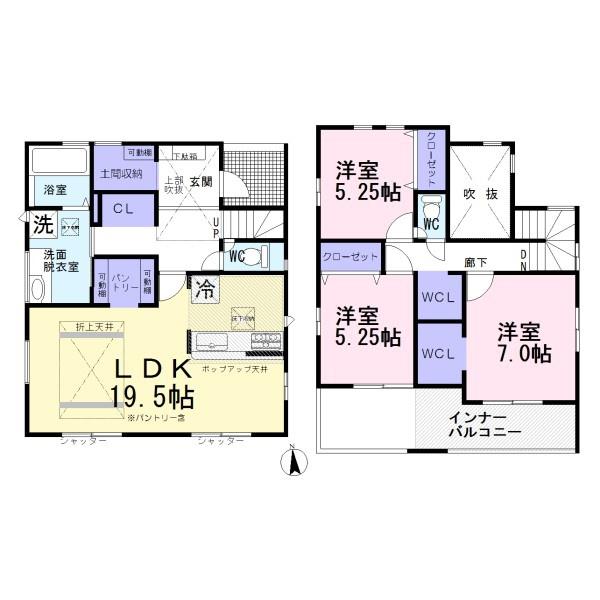 一宮市馬見塚1号棟　全1棟