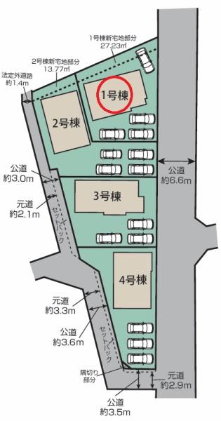 江南市高屋町本郷1号棟　全4棟