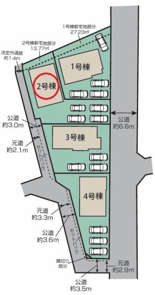 江南市高屋町本郷2号棟　全4棟