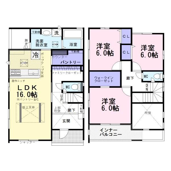 江南市高屋町本郷2号棟　全4棟