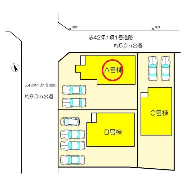 江南市今市場　A号棟　全3棟