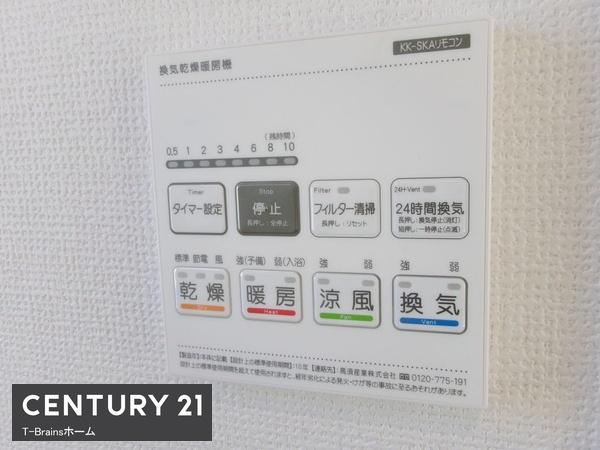 江南市今市場　A号棟　全3棟