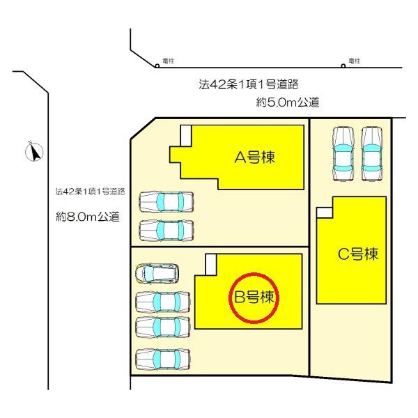 江南市今市場　B号棟　全3棟