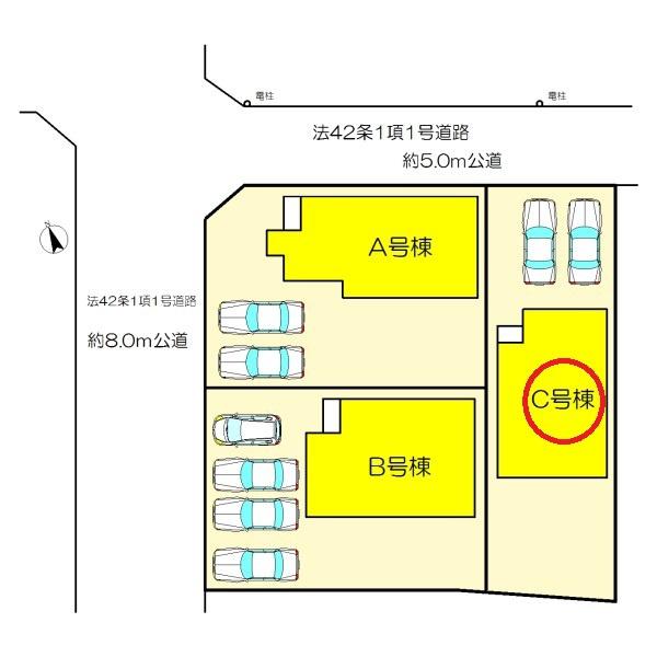 江南市今市場　C号棟　全3棟