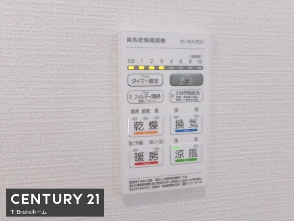稲沢市平和町西光坊第2　1号棟　全3棟