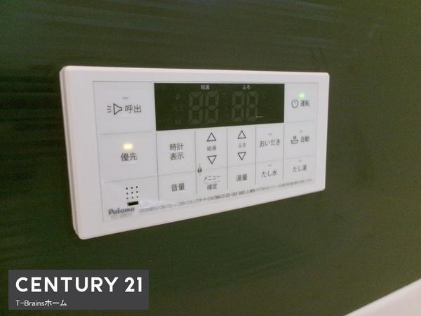 稲沢市平和町西光坊第2　1号棟　全3棟
