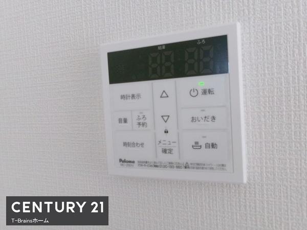 稲沢市平和町西光坊第2　1号棟　全3棟