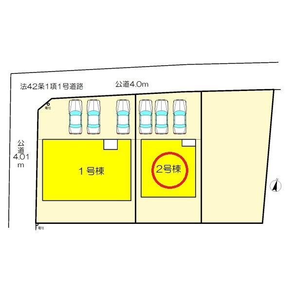 稲沢市平和町西光坊第2　2号棟　全3棟