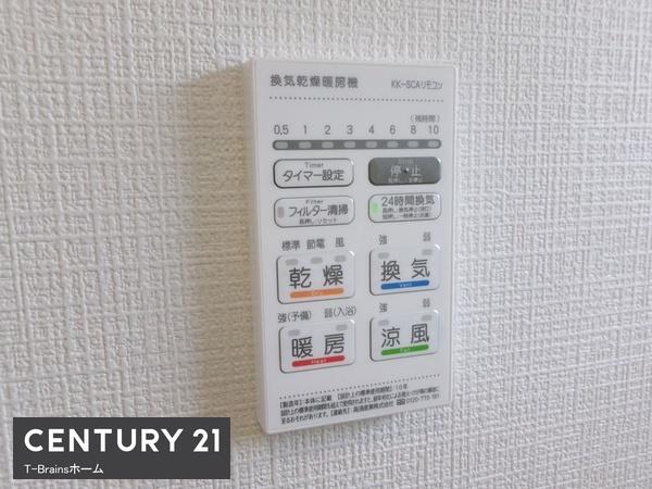 稲沢市平和町西光坊第2　2号棟　全3棟
