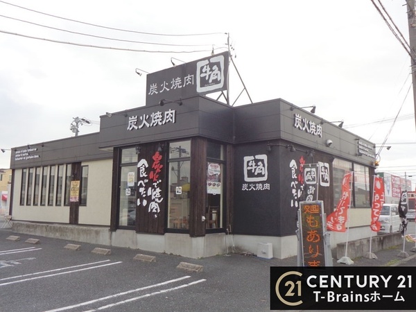 一宮市野口(焼肉酒家牛角一宮店)