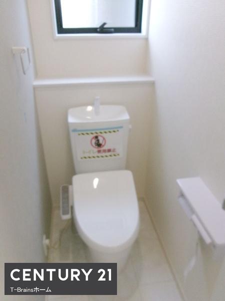 大口町余野四丁目 3号棟 全3棟(トイレ)