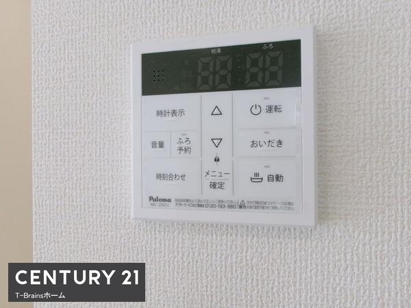 江南市飛高町中町　1号棟　全2棟