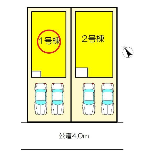 江南市飛高町中町　1号棟　全2棟