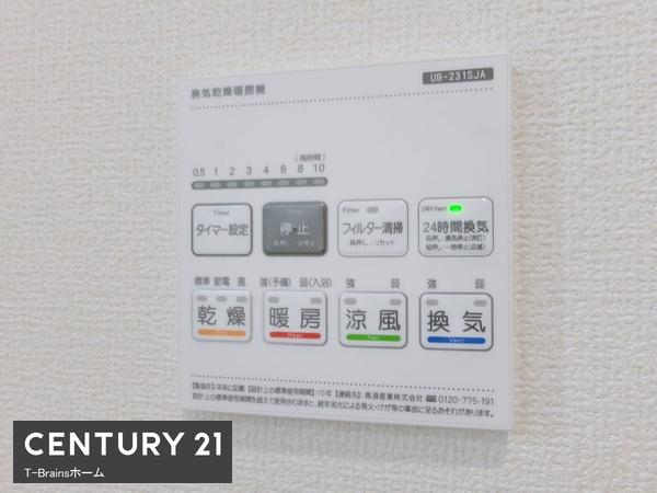 江南市飛高町中町　2号棟　全2棟
