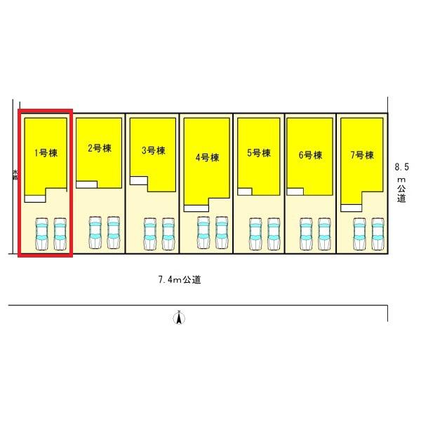 一宮市篭屋　1号棟　全7棟