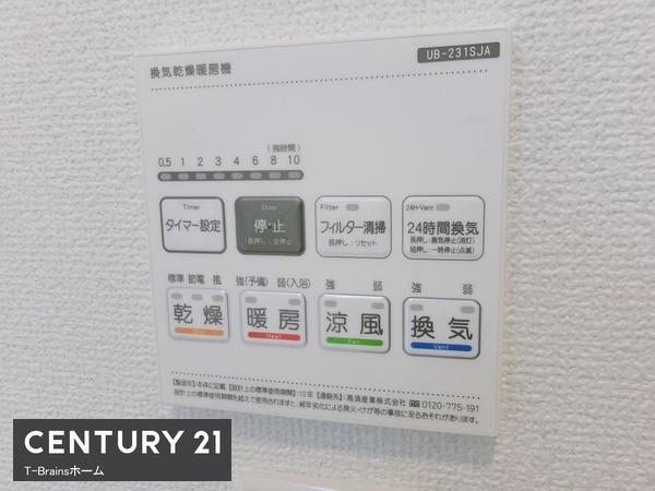 一宮市篭屋　2号棟　全7棟