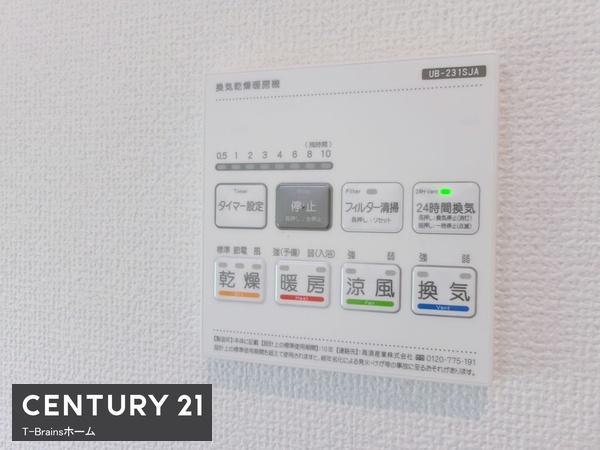 一宮市篭屋　3号棟　全7棟