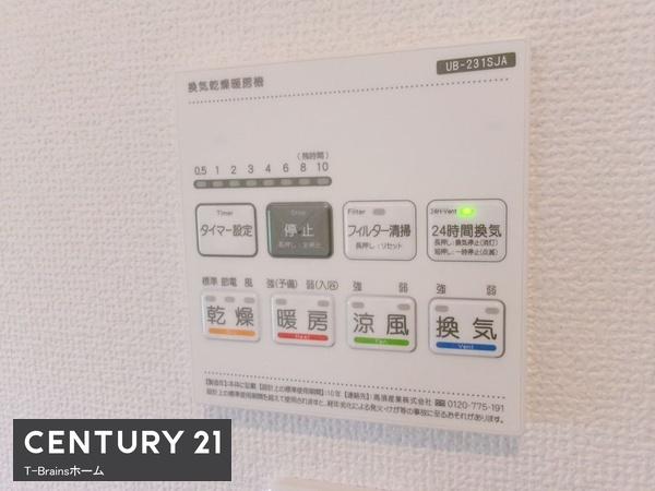一宮市篭屋　4号棟　全7棟