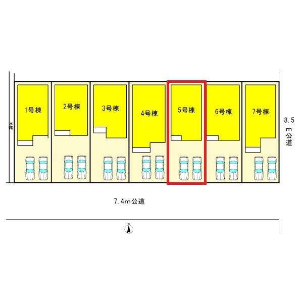 一宮市篭屋　5号棟　全7棟