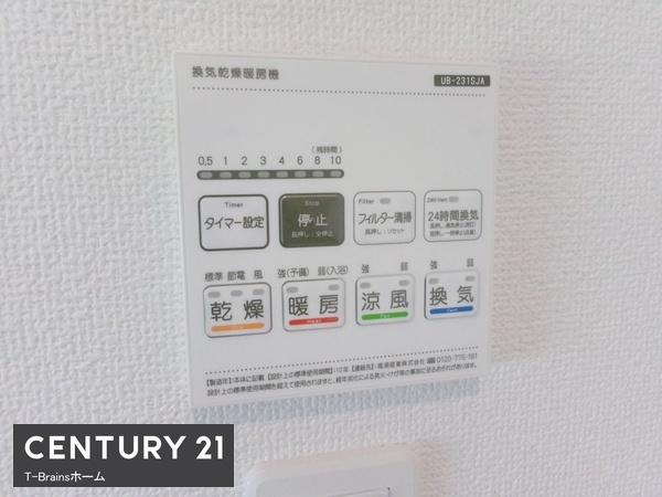一宮市篭屋　6号棟　全7棟