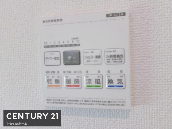 一宮市篭屋　7号棟　全7棟