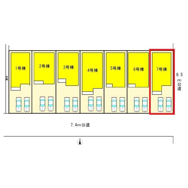 一宮市篭屋　7号棟　全7棟