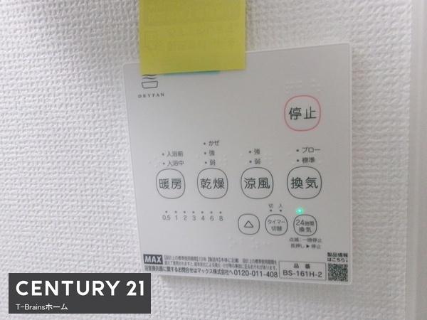 江南市古知野町2期　1号棟　全2棟